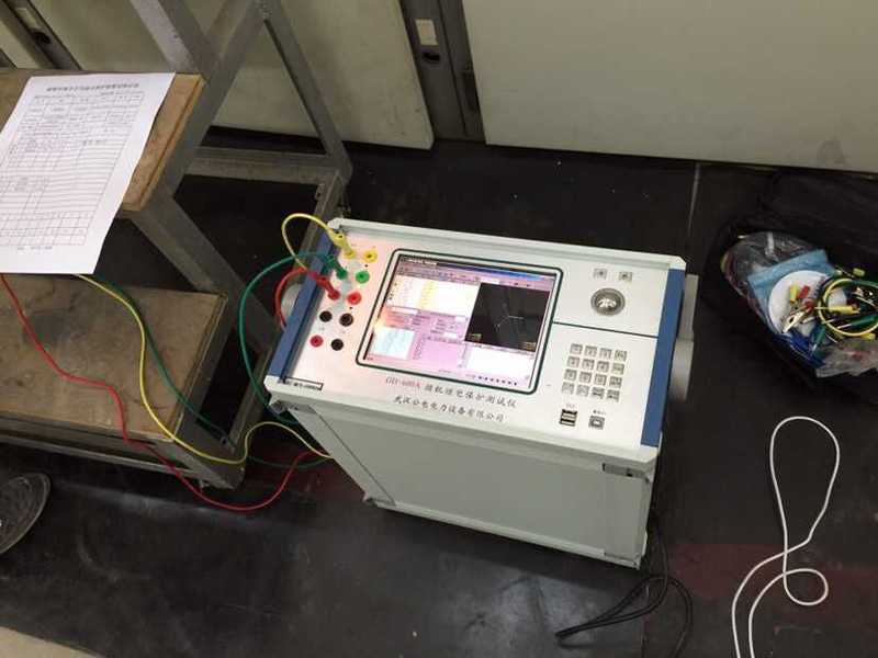 Relay protection commissioning